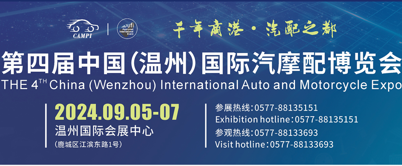 我們準(zhǔn)備好了，你一定要來(lái)！